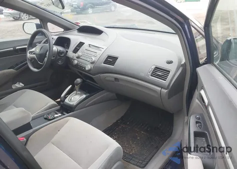 2007 Honda Civic Ex из США, поврежденный, VIN 1HGFA16897L045068